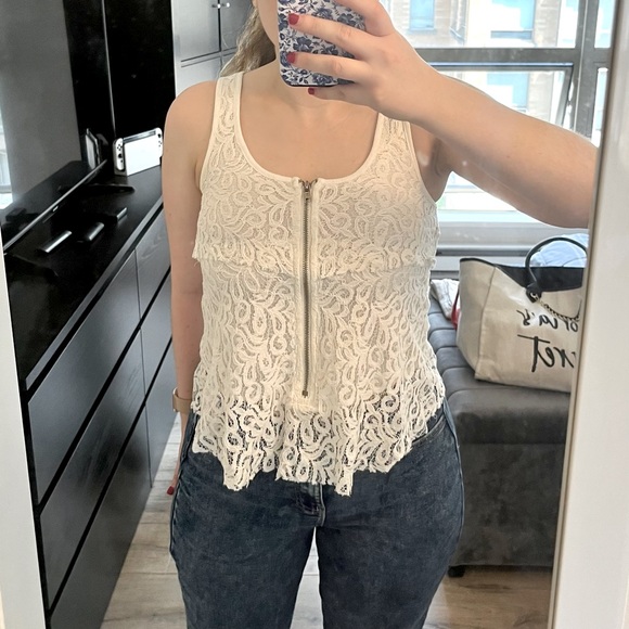 Philosophy lace zippered tank top - Picture 1 of 8